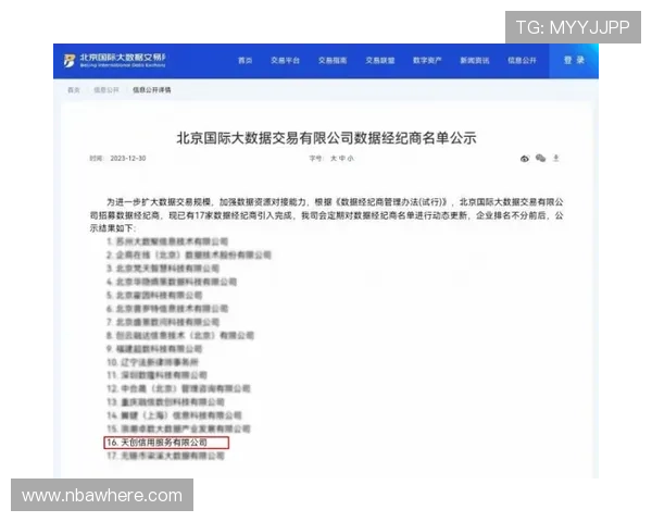 九游百家乐安全可靠吗全面评测游戏的公平性与信誉保障