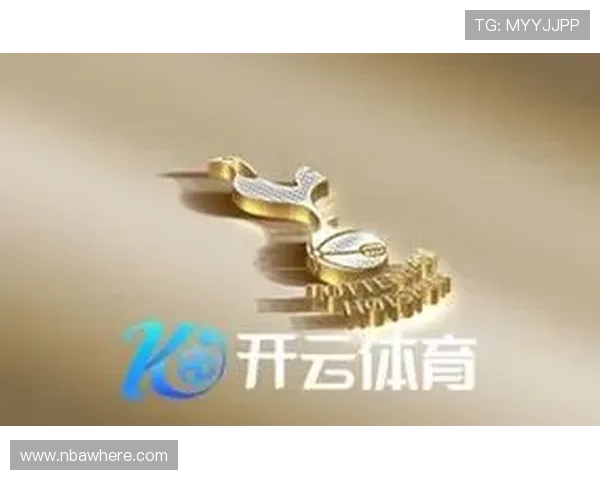 开云体育平台携手多家知名品牌打造一站式体育娱乐新体验