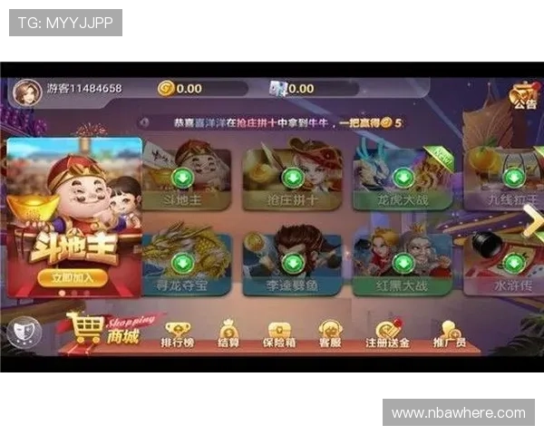 欧博网址娱乐平台提供安全稳定的在线游戏体验,满足玩家多样化娱乐需求